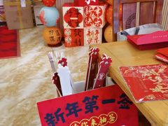 -丽泽山庄·生态怀柔菜·虹鳟鱼(红螺寺店)