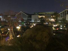 -溧阳天目湖天沐温泉