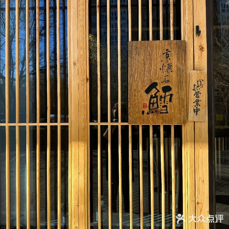 一板之隔，赏大师傅一捏一握之间的美食文化艺术