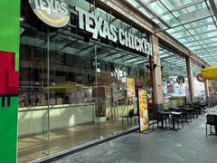 -芽庄中心购物广场