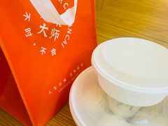 -UME影城(中国巨幕高新店)