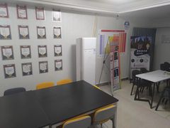 -朗阁·雅思托福·留学英语·国际学校(国贸校区)