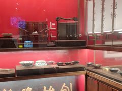 -松鹤面馆·古法焖肉面(观前店)