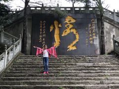 -康定跑马山风景区