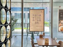 -ITARU食堂·定食料理(西丽店)