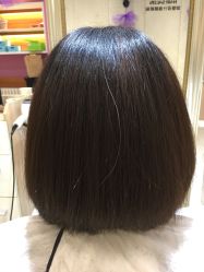 -朗峰专业美发沙龙