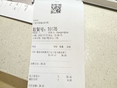 -DQ·蛋糕·冰淇淋(印象城店)