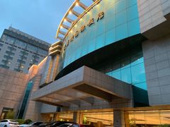 -圆顶阁西餐厅(郑州索菲特国际饭店 )