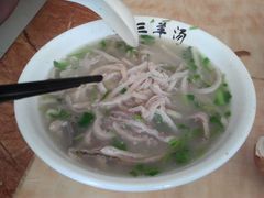 羊肚汤-老三羊汤【北兴隆街店】