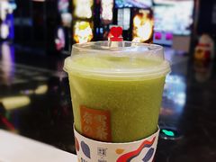 -奈雪的茶(湖滨银泰in77C区PRO店)