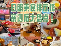 -巧克力渔家.小船海鲜胶东菜(万平口店)