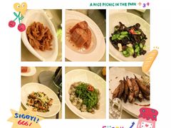 -怡咖啡海鲜自助餐厅(浦东香格里拉店)