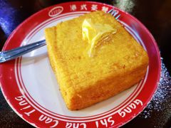 -1128港式茶餐厅(嘉信广场店)