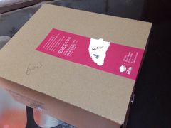 -21cake廿一客蛋糕