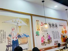 -苏记奶酪(二七万达店)