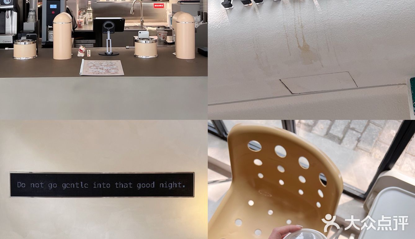 上海探店｜巨鹿路宝藏咖啡店☕️真的很哇塞！