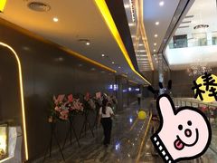 -中影星美国际影城(南山云城店)