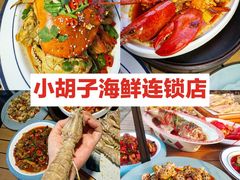 -三亚蜈支洲岛旅游区