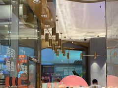 -争鲜回转寿司(南开大悦城店)
