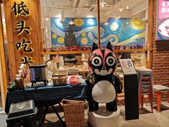 -米店·云南菜(南门店)