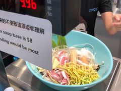 -串串叔叔(UNCLE CHUAN CHUAN)