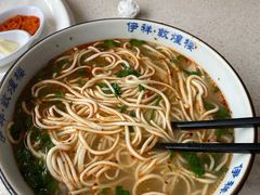 牛肉面-伊祥·敦煌楼