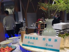 -王家渡火锅店(亦庄店)