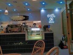 -Fruiffee Cafe 果啡派