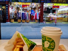 -德克士(前门店)