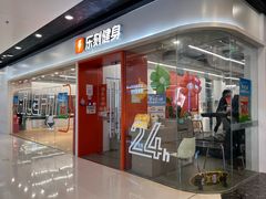 -万达广场(北京槐房店)