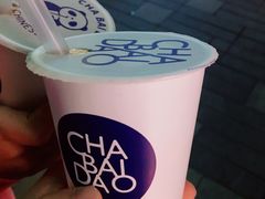 -茶百道(江北万达金街店)