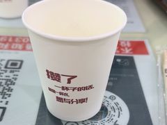 -尔力新疆丸子汤(北屯店)