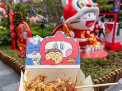 -咕噜咕噜·章鱼小丸子(西湖路店)