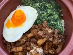 -和府捞面(天河领展广场店)