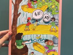 -艺起长大少儿美术教育(奥体阳光校区)