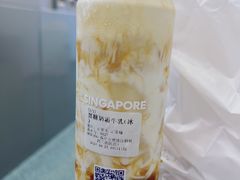 -ARTEASG啊T·新加坡奶茶(三坊七巷店)