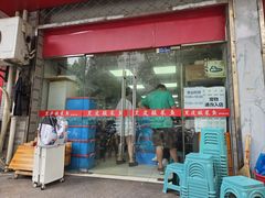 -黑皮酸菜鱼(绣花巷店)