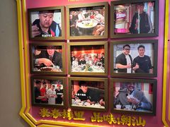 -春梅里卤鹅馆·47年老字号(中山路店)