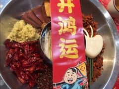 -谭鸭血老火锅(娄星区长青街店)