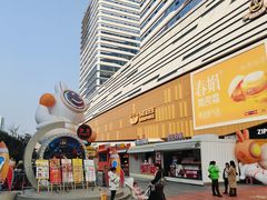 -万达广场(巴南店)