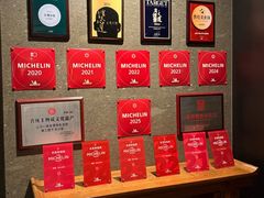 -止观小馆·辽河口渔家菜(王府井店)