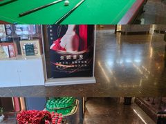 -金御沐足·影院式足道(新城店)