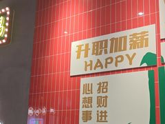 -黄弟大排档·湖南菜·小龙虾·小海鲜(凯旋北路店)