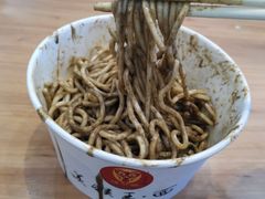 -豫楚源美猴王·面(武商广场店)