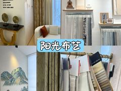 -西北轻工批发市场