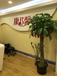 点击看大图 -康乃馨·馨悦佳人(鹭江店)