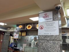 -百福麵家(新馬路店)