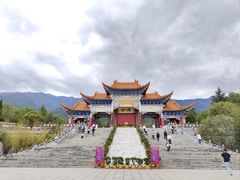 -崇圣寺三塔文化旅游区