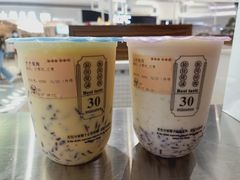 -我是酸奶君(壹方城店)
