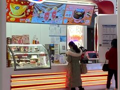 -DQ·蛋糕·冰淇淋(五棵松万达店)